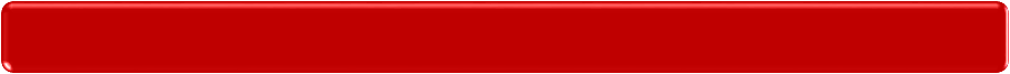 Divider Bar: Cosmetic Separation