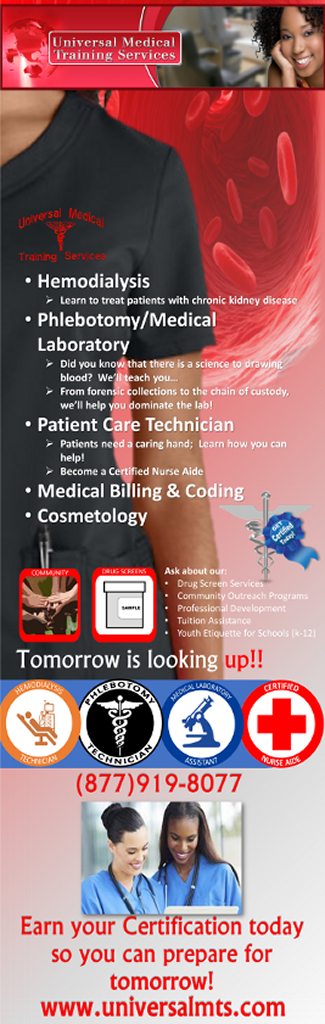 Office Ad - Web Sample